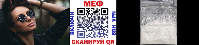 Где найти наркотики Сурск APVP МЕФ ГАШИШ
