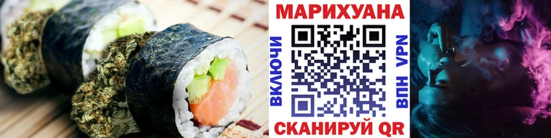 Canna-Cookies марихуана  MEGA рабочий сайт  Сурск 