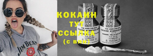 COCAINE Нея