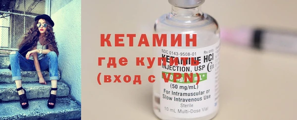 MDMA Premium VHQ Нефтекумск