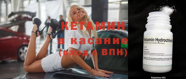 MDMA Premium VHQ Нефтекумск