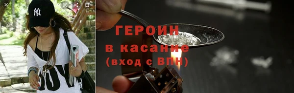 MDMA Premium VHQ Нефтекумск
