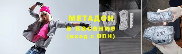 COCAINE Нея