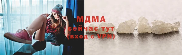 COCAINE Нея