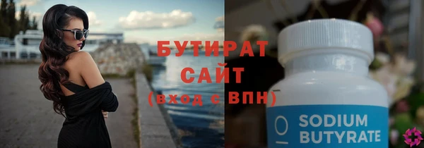 COCAINE Нея