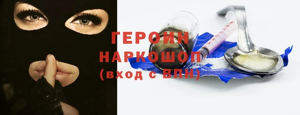 MDMA Premium VHQ Нефтекумск