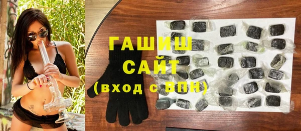 COCAINE Нея