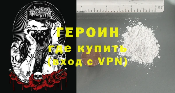 COCAINE Нея