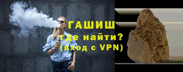 MDMA Premium VHQ Нефтекумск
