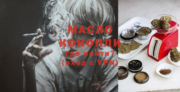 COCAINE Нея