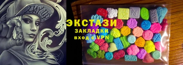 COCAINE Нея