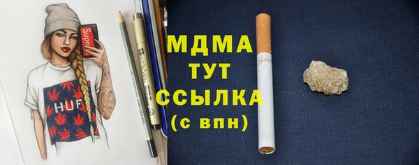 COCAINE Нея