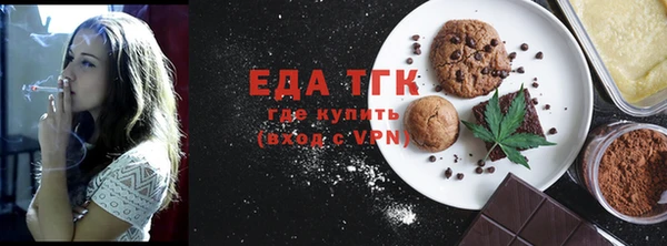 COCAINE Нея