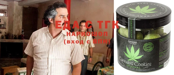 COCAINE Нея