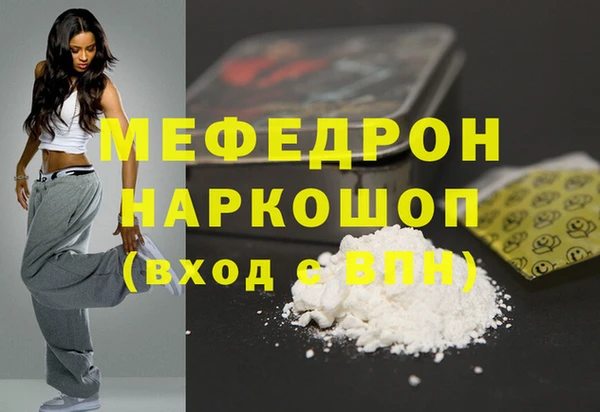 COCAINE Нея